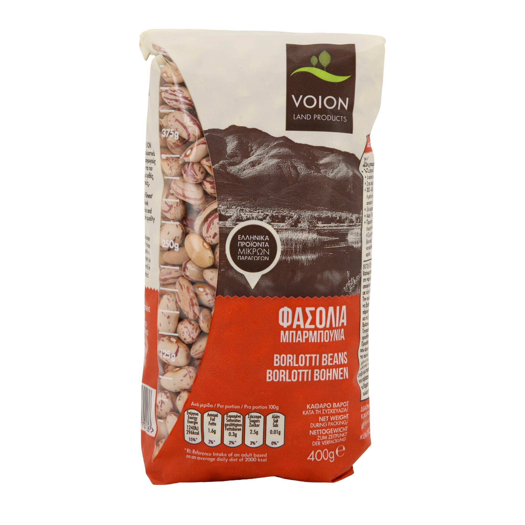 Hülsenfrucht Voion | Borlotti Bohnen | Griechisch, mild-nussig, regional angebaut | 400 g Voion